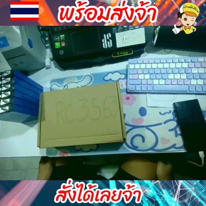 ส่งทุกวัน RC3563 เครื่องทดสอบความต้านทานภายในแบตเตอรี่ แบตเตอรี่ ชุด ...