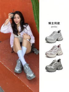Galaxy Style Thick Sole Casual Shoes