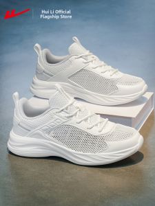 Warrior | Breathable Summer Running Shoes