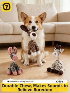 7o | Squeaky Durable Boredom Relieving Chew Toy