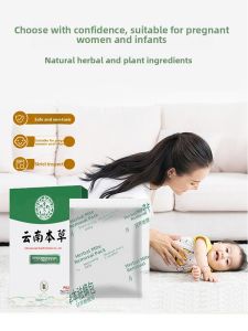 MONLEYTA | Yunnan Herbs Fungus Eliminating Pack Artemisia Maternal And Infant Use Official Flagship Store Bedding Fungus Removal Tool
