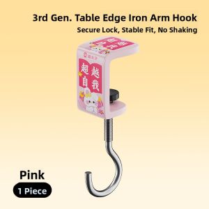 MPRINCE | Side Mountable Book Bag Hook for Study Table