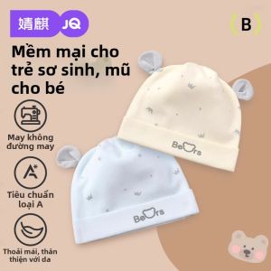 JoynCleon | Cotton Newborn Double-layer Hat