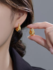Luxurious Minimalist Golden Teardrop Earrings