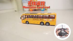 Fun School Bus with Light 1:30 Scale Four-way Electric Remote Control Toy for Kids
