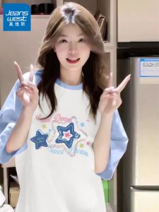 True Weave Blue Shoulder Insert Short Sleeve Womens T-Shirt Summer New Style 2025 Trendy Dopamine Streetwear Top Cotton