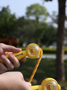 Dây Nhảy Không Dây Chất Lượng Cao Dành Cho Bé 3-5-10 Tuổi Dây Tập Thể Dục Hình Vịt Vàng