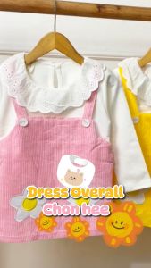 Dress Korea Chon Hee: Pakaian Bayi Berkualitas Tinggi & Imut