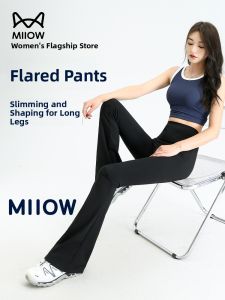MiiOW | High Waist Yoga Pants Bell Bottoms Ice Silk Thin Extended Length Fitness Sports Womens Trousers Summer 2025 MiiOW Cat Person
