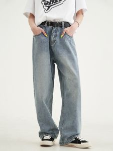 MADWITCH Summer Thin Loose plus Size Light Blue Mens Jeans Straight Leg Casual American Style Long Pants