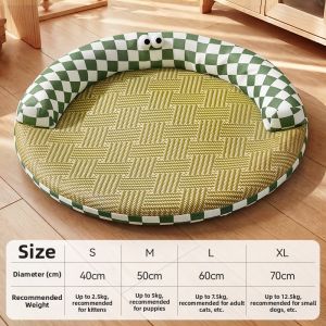 7o | Round Four Seasons Pet Bed Double Layer Removable Cooling Mat