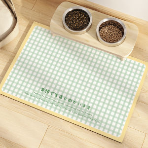 Cute Cartoon Waterproof Quick-Dry Pet Feeding Mat