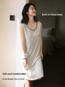 miiow | Cat Lady Summer Thin Breathable Womens Nightgown With Chest Pad Loose Fit Home Clothes Round Neck Sleeveless Midi Dress