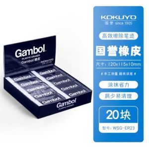 Xóa Trắng KOKUYO 4B Dụng Cụ Học Tập Dành Cho Học Sinh Đầy Đủ Không Để Lại Vết Xóa Sạch Sẽ Tương Thích Với Mọi Loại Giấy