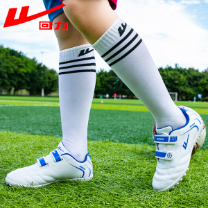 Warrior | Childrens TF Training Football Shoes