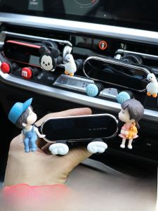 Car Vent Mount Phone Holder Multi-Functional Car Accessories Fixed Clamshell Style Navigation Support Mobile Phone Holder