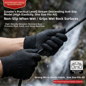 Terrain Kun | Anti-slip Durable Soft Breathable Odor-preventative Dotted Outdoor Gloves