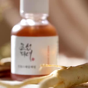 Beauty of Joseon Glow Deep Serum 30ml - Lightweight Hydrating Serum for Dull & Pigmented Skin