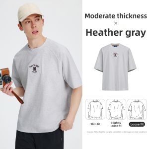 NVG·YOUNG | Lightweight Breathable Summer Mens Loose Fit T-Shirt White