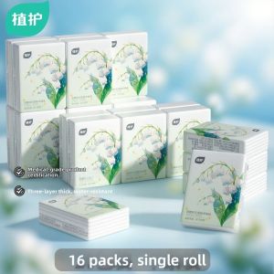 Botare | Convenient Hand Tissues Small Pack