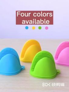 Buyyu Kitchen Silicone Glove Grip Pinch Mitts Oven Pot Holder Tool Heat Resistant Anti-Scald Gloves