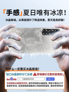 เคสโทรศัพท์กระจกเงาบางเฉียบสำหรับ Samsung S25 Ultra S24+ ป้องกันเลนส์เต็มจอแบบกันกระแทกสำหรับผู้ชายและผู้หญิง