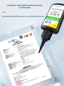ZHUOLIDE | UV Curing Adhesive for Electronic Components