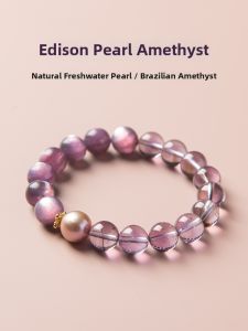 GUOLU | Purple Crystal Amethyst Pearl Lithium Mica Bracelet
