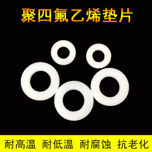 Everbright PE Gasket Pressure Gauge Seal Ring Tetrafluoroethylene Compression Washer Iron Fluorine Dragon Pad Hardware Tools