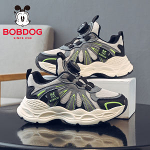 Bobdog | Mesh Twist Buckle Childrens Shoes