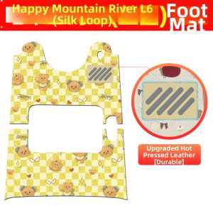 Electric Tricycle Dedicated Decorative Pedal Mats