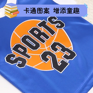 【ส่งจากไทย】DXSS ชุดบาสเกตบอลฤดูร้อน เสื้อยืดแขนสั้น + กางเกงสั้น ชุดบาสเกตบอลแห้งอย่างรวดเร็ว เสื้อผ้ากีฬาเด็ก