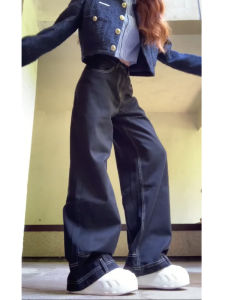 American Retro High Waist Wide Leg Denim Pants Womens Autumn Spring Black Lengthened Jeans Loose Fit Slimming Effect