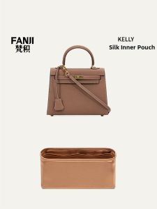 FANJI | Acetate Satin Inner Lining Bag Insert for Hermes Kelly 20/25/28/32