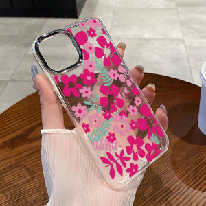 Pink Flower Electroplated Frame Phone Case For Samsung S26 Ultra S25 Ultra S24 FE S22 Ultra A56 A36 A57 Camera Protection Cover
