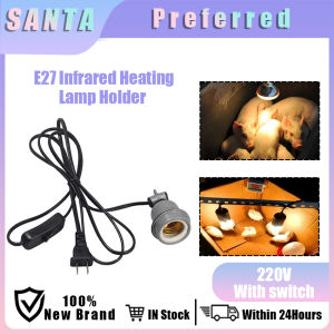 220V Pet Heating Lamp Holder E27 Infrared Ceramics Spira Bulb Extension Socket with Power Cord Switch