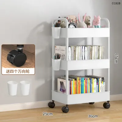 ZHUANJIAO | Movable Multi-level Shelving Unit Bookcase Trolley