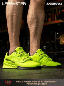 LARA STAR | Wide Fit Lifting Training Shoe