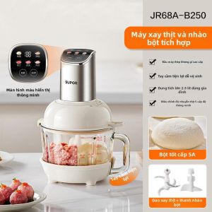 Supor | Máy Xay Thịt & Trộn Bột Đa Năng Dung Lượng Lớn Dùng Cho Gia Đình