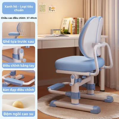 FWTDF | Ghế học tập cho trẻ em có tựa lưng điều chỉnh độ cao dùng trong nhà