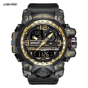 SANDA 3133 แฟชั่นผู้ชายนาฬิกาดิจิตอลกีฬากันน้ําส่องสว่างนาฬิกาข้อมือนาฬิกาปลุก Analog นาฬิกาอิเล็กทรอนิกส์สําหรับ Man