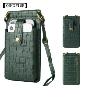 Túi Đựng Điện Thoại Di Động Mini Phong Cách Cổ Điển Bằng Da PU Đa Chức Năng Có Khóa Từ Thời Trang Cho Nữ Túi Đeo Chéo