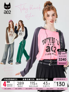 Long Sleeve Womens T-shirt Loose Fit round Neck Shoulder Insert Design Summer Sun Protection Casual Style Cotton Blend Top