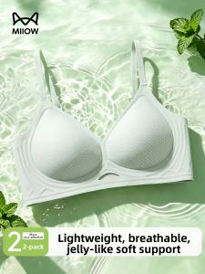 MiiOW | Breast Gathering Anti-sagging Ice Silk Underwear
