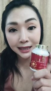 ส่งฟรี คิงค์จินเส็งพลัส อาหารเสริมสำหรับผู้ชาย (1 กระปุก/30 แคปซูล) ผลิตภัณฑ์เสริมอาหาร king ginseng plus บำรุงสุขภาพท่านชาย คิงจินเส็งพลัส พร้อมส่งด่วน