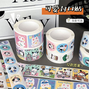 สติกเกอร์ปิดผนึกลายการ์ตูนแบบออริจินอลยี่ห้อ tenyi ไอเดียสร้างสรรค์สติกเกอร์ตกแต่ง DIY น่ารักสติกเกอร์ซองจดหมายไอเดียสร้างสรรค์กาวในตัว