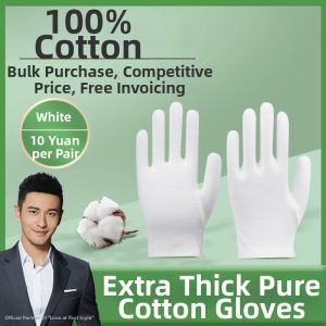 AIBUSISO | Driving Thick and Durable White Cotton Elastic Gloves