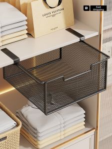MUGG | Underwear Lingerie Drawer Hanging Wardrobe Organizers