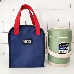Insulated Lunch Bag with Meal Package round Lunch Box Bag for Office Workers High Aesthetic Value Meal Package Bento Bag
