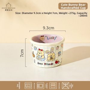 MODERN SWEETHOME | Personal Use Yogurt Rice Noodle Bowl